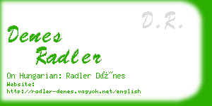 denes radler business card